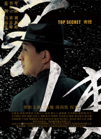 极品福利视频
