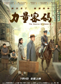 手机看片亚洲