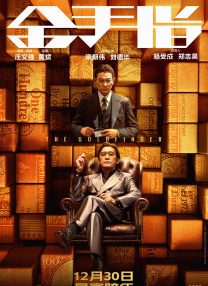 国内精品免费午夜毛片