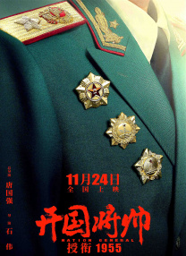 欧美一级视频在线高清观看