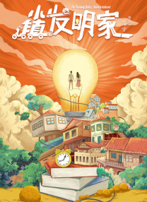 欧美日韩精品一区二区视频在线观看