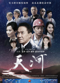 色综合精品