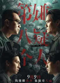 性福利视频