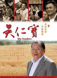 中国一区二区三区