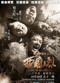 玖玖色在线