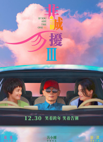 第一视角控制丨vk