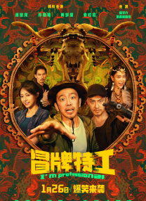 中文字幕亚洲国产