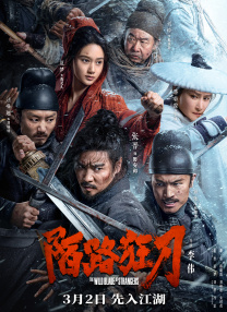 一个色在线