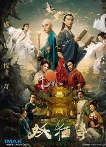 很高兴见到你朋友