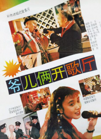 午夜视频观看