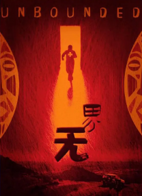 深夜免费福利视频