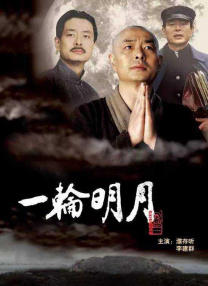 日本女厕偷拍