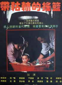 森日向子在线