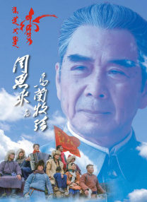 假小子的屋子