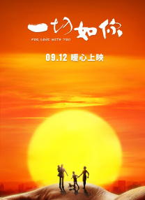 国产精品久久久精品三级