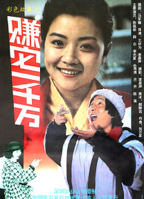 亚洲综合在线观看一区