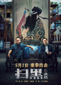 精品视频—区二区三区免费
