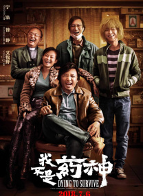 色综合久久久久久久综合