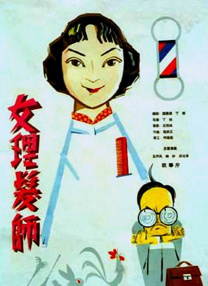 脱衣服的漂亮姐姐