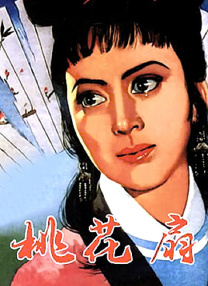狠狠操夜夜操
