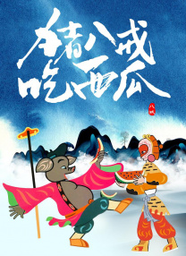 亚洲视频久久