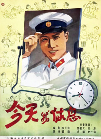 欧美一区二区在线观看