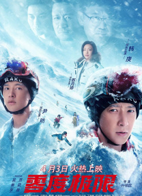 免费成人深夜小野草