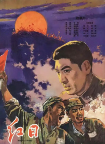 偷窥的欲望