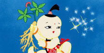 一本久久道久久爱
