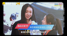 床战