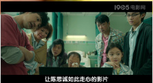 福利在线国产