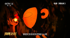 淫美容院