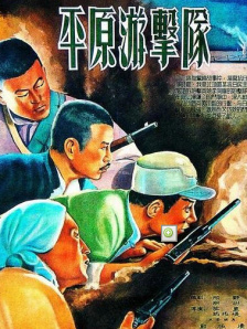 妃光莉作品