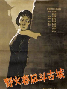 色吧一区