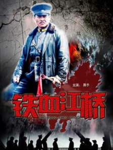 最小的阿姨