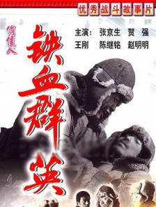 免费裸体打屁屁羞羞免费