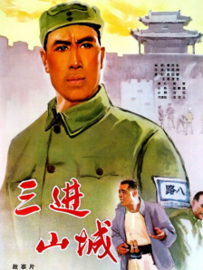 成人精品在线观看