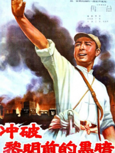 性生活一级黄色片