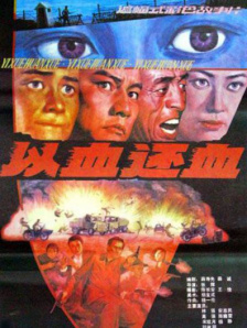 啊啊啊啊好爽视频