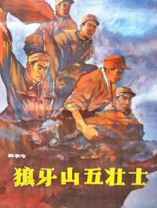 火影博人之后宫无极小说无英语