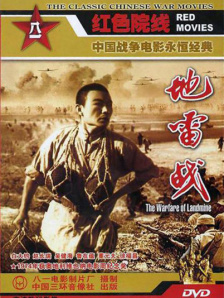 办公室的呻吟声