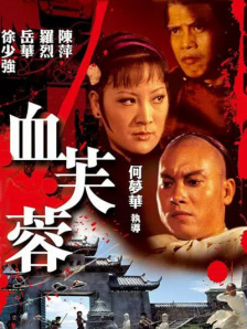一级片在线免费看