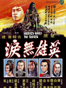 免费国产叼嘿视频在线观看
