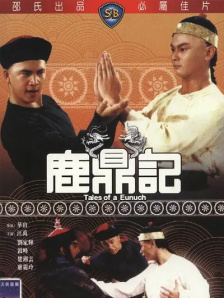 一本一本久久aa精品综合