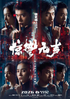 1级a的观看视频