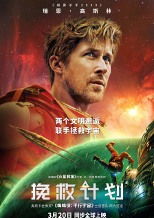 年轻的阿姨