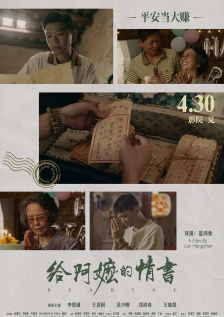 影音国产精品