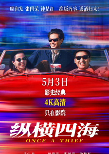 久久国产精品系列
