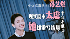 学生的家长