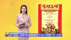 好的妈妈3